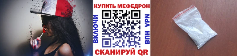 Как найти наркотики Елец Амфетамин ГАШИШ МАРИХУАНА Кокаин А ПВП