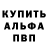 Метадон белоснежный Leka Rz