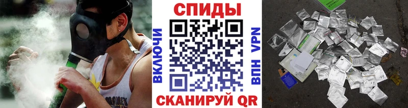 наркошоп Елец БУТИРАТ 1.4BDO
