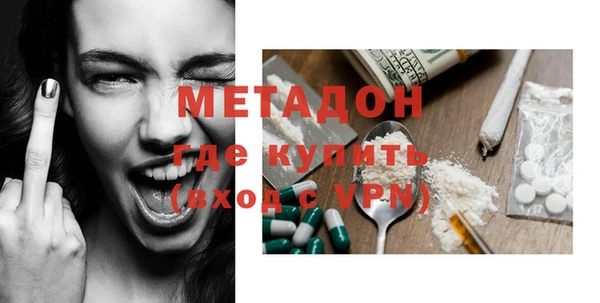 круглые Покров