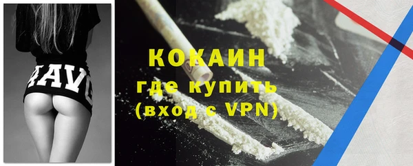 мдпв Покачи