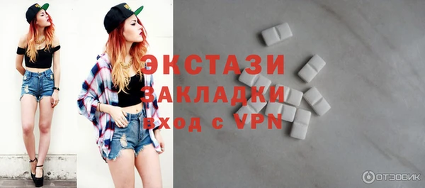 мдпв Покачи