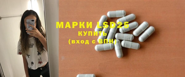круглые Покров
