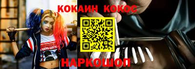 гидропоника Ликино-Дулёво