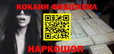 гидропоника Ликино-Дулёво