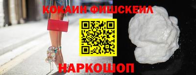 индика Ливны