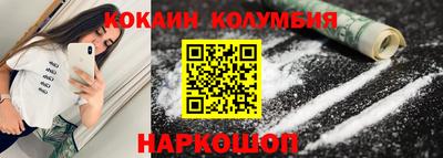 гидропоника Ликино-Дулёво