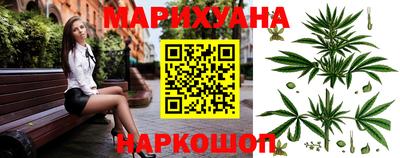 гидропоника Ликино-Дулёво