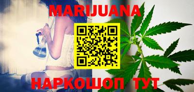 гидропоника Ликино-Дулёво