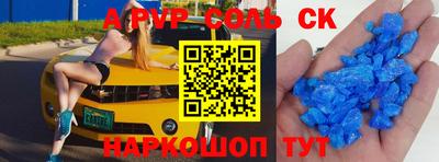 гидропоника Ликино-Дулёво