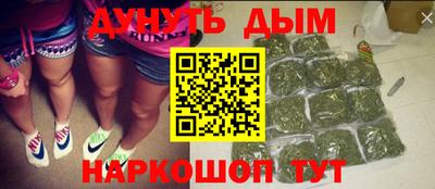 таблы Лесосибирск
