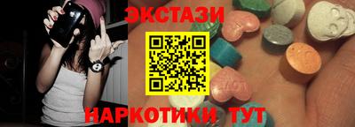гидропоника Ликино-Дулёво