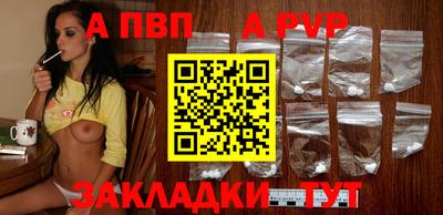 гидропоника Ликино-Дулёво