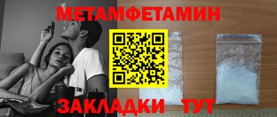 гидропоника Ликино-Дулёво