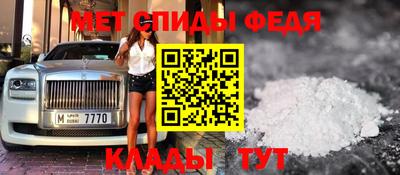 индика Малгобек