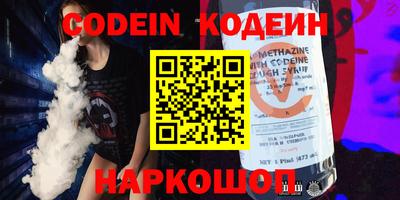 гидропоника Ликино-Дулёво