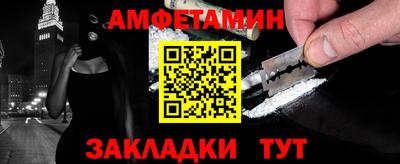 гидропоника Ликино-Дулёво