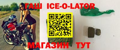 таблы Лесосибирск