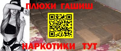 гидропоника Ликино-Дулёво