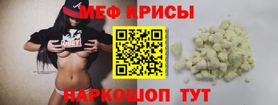 гидропоника Ликино-Дулёво