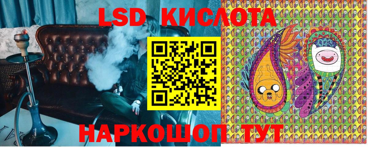 Марки 25I-NBOMe 1500мкг  где купить наркоту  Елец  Вход с VPN 